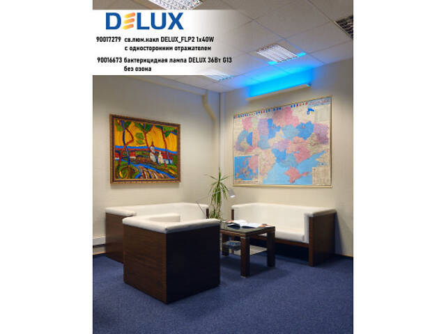 Лампочка Delux T8 15W G13 бактерицидна без озону (Boric Germicidal) (90016671) - Фото 4