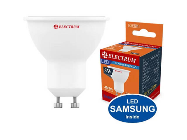 Лампочка Electrum MR-16 ELECTRUM 5W GU10 4000K (A-LR-0071) - Фото 3