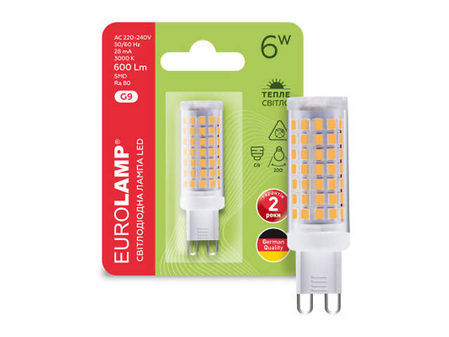 Лампочка Eurolamp LED G9 6W 600Lm 3000K (LED-G9-0630(220)) - Фото 2