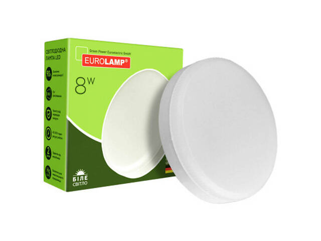 Лампочка Eurolamp LED GX53 8W 4000K (LED-GX53-0840(N)) - Фото 3