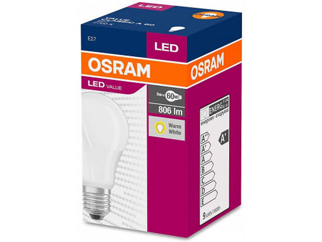 Лампочка Osram LED VALUE (4052899326842) - Фото 2