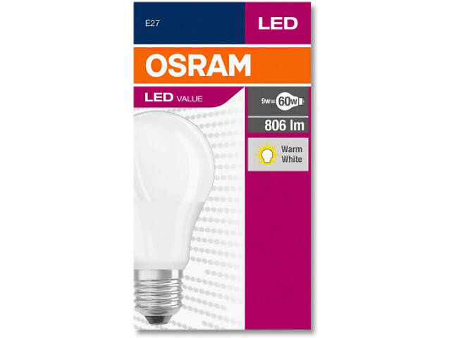 Лампочка Osram LED VALUE (4052899326842) - Фото 3