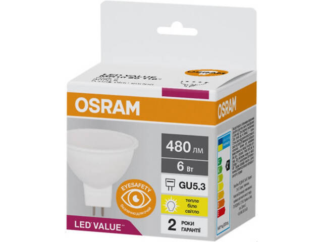 Лампочка Osram LED VALUE, MR16, 6W, 3000K, GU5.3 (4058075689206) - Фото 2