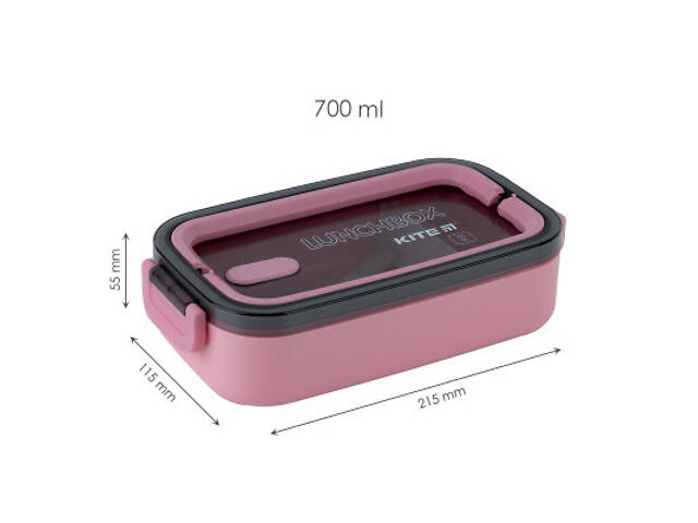 Обідній контейнер дитячий Kite 700 мл, рожевий (K23-182-3) - Фото 5