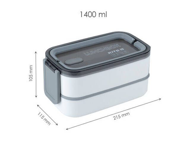 Дитячий ланч-бокс Kite подвійний з наповненням 1400 мл, білий (K23-183-1) - Фото 2