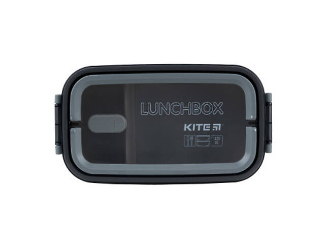Дитячий ланч-бокс Kite подвійний з наповненням 1400 мл, білий (K23-183-1) - Фото 7