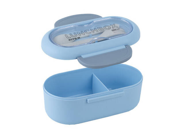 Дитячий ланч-бокс Kite з роздільником 1000 мл, блакитний (K23-185-2) - Фото 4