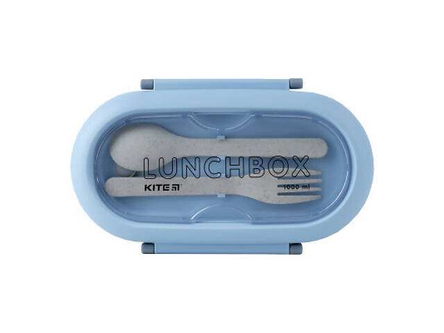 Дитячий ланч-бокс Kite з роздільником 1000 мл, блакитний (K23-185-2) - Фото 7