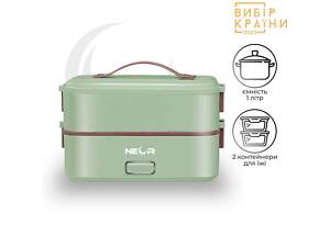 Ланч-бокс для підігріву і приготування їжі NEOR HEAT 1L3 GR