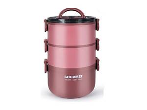 Ланч бокс триярусний харчовий 11053 2000 мл рожевий