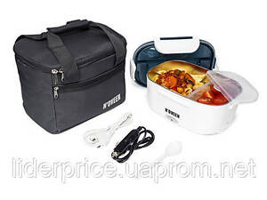 Ланч-бокс с подогревом от 230В и 12В с термосумкой Noveen синий LB430, оригинал!