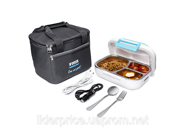 Ланчбокс із підігрівом від 230 В і 12 В з термосумкою Noveen сірий LB510, оригінал! - Фото 1