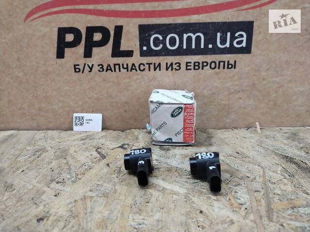 Land Rover Freelander II 2006-2014 датчик парковки парктроник сенсор 6w83-15k859-ca