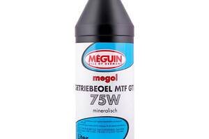 Цепь ГРМ Chevrolet Cruze 2009-2015 FEBI BILSTEIN 33047