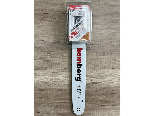 Цепь +шина Kamberg 0.325” 64зв шаг 1.5 - Фото 2