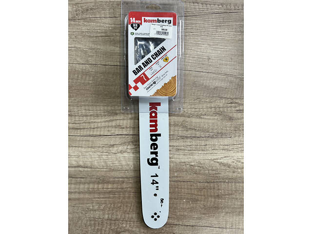 Цепь +Шина Kamberg 3/8 picco 50 зв - Фото 2