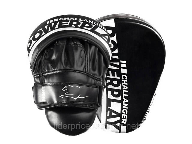 Лапи боксерські PowerPlay 3041 Challanger Чорно-Біліі PU [пара], Оригінал! - Фото 1