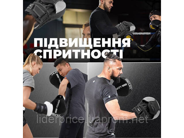 Лапи боксерські PowerPlay 3044 Pro Carbon Ultra Series Чорні PU [пара], Оригінал! - Фото 10