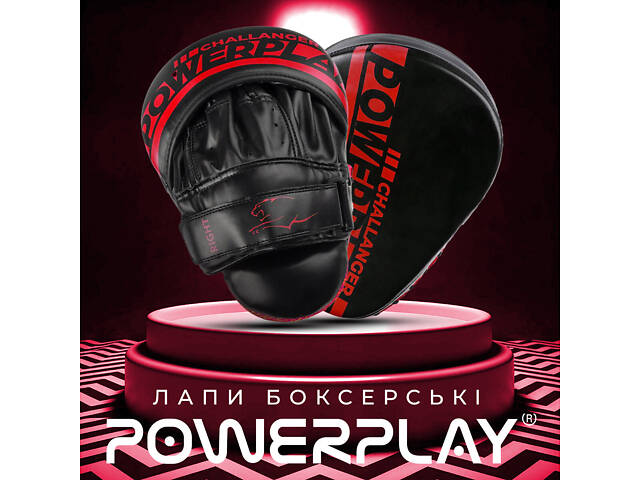 Лапи боксерські PowerPlay 3041 Чорно-Червоні PU [пара] - Фото 7