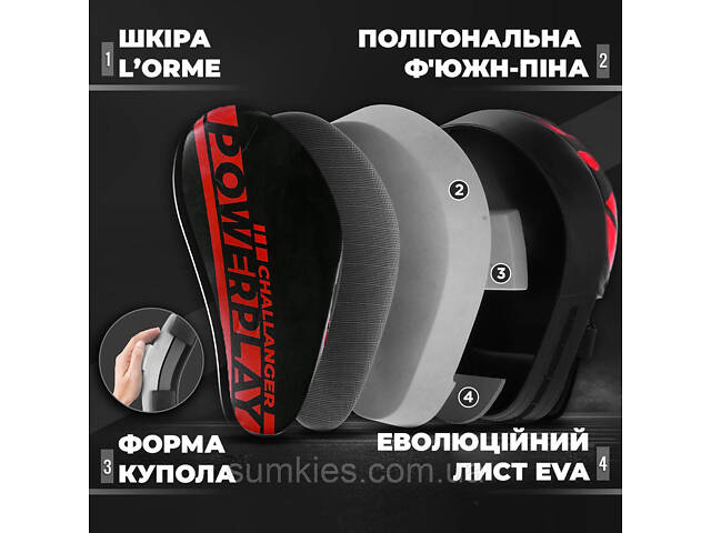 Лапи боксерські PowerPlay 3041 Чорно-Червоні PU [пара] - Фото 8
