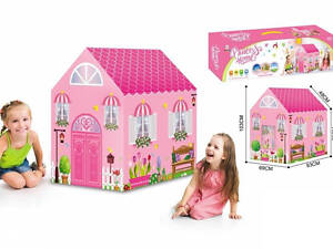 Ласты 55635 Large Super Sport размер 41-45