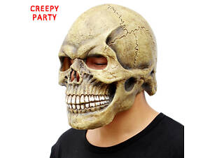 Латексна маска BoCool Skull - ЧЕРЕП