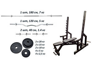 Лавка Black Rock + Стійки Black Rock + Набір металевих гумових дисків 120 кг