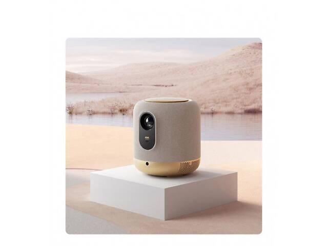 Лазерний 4K SMART DLP проектор ANDROID 9.0 XPRO Xiaomi Fengmi V10 (2500 ANSI) HDR10 + HLG MEMC 240Hz (P01411_58999) - Фото 3