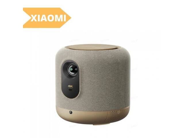 Лазерний 4K SMART DLP проектор ANDROID 9.0 XPRO Xiaomi Fengmi V10 (2500 ANSI) HDR10 + HLG MEMC 240Hz (P01411_58999) - Фото 2