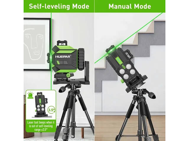 Лазерний рівень нівелір Huepar 704CG 4D Premium 6600мАh (2861391451) - Фото 6