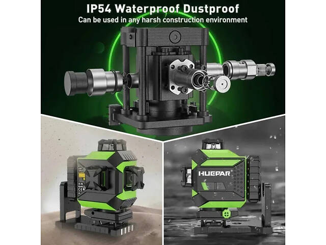 Лазерний рівень нівелір Huepar 704CG 4D Premium 6600мАh (2861391451) - Фото 7