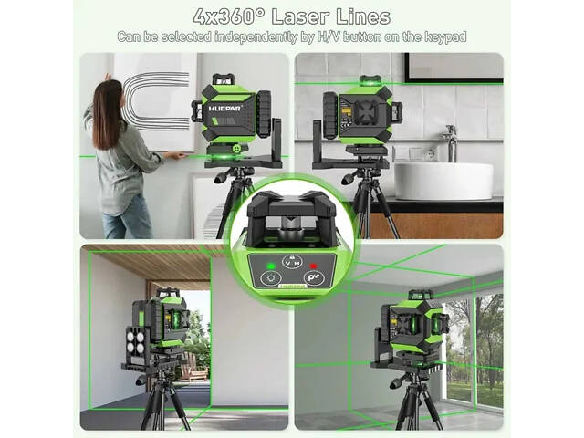 Лазерний рівень нівелір Huepar 704CG 4D Premium 6600мАh (2861391451) - Фото 10