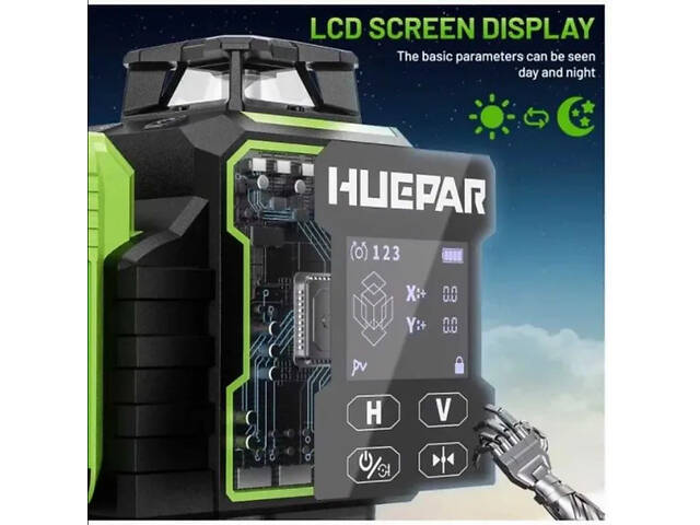 Лазерний рівень нівелір Huepar W04CG Premium 4D 16 ліній з приймачем Huepar LR5RG (2860611358) - Фото 8