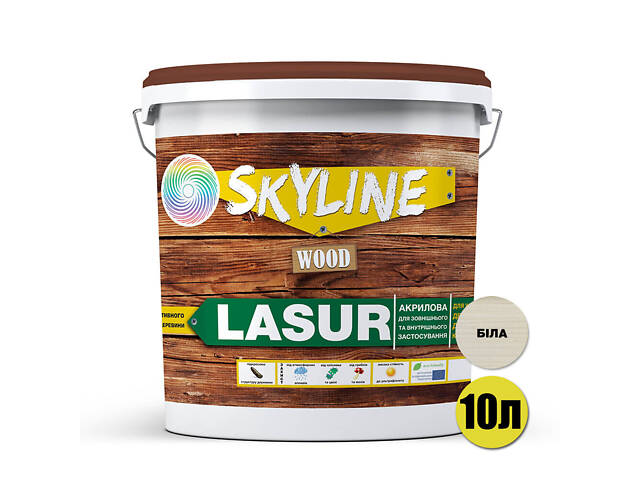 Лазурь декоративно-захисна для обробки дерева SkyLine LASUR Wood Біла 10л - Фото 2