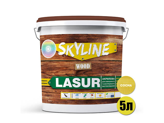 Лазурь декоративно-захисна для обробки дерева SkyLine LASUR Wood Сосна 5л - Фото 2