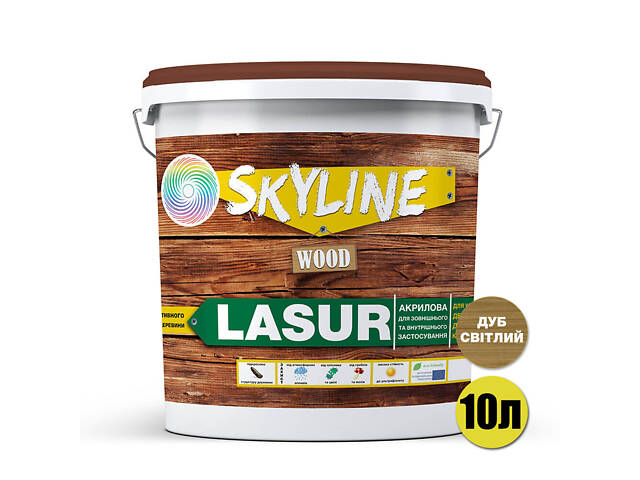 Блакить декоративно-захисна для обробки дерева SkyLine LASUR Wood Дуб світлий 10л - Фото 2