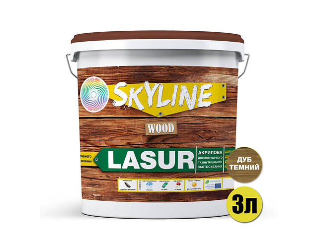 Блакить декоративно-захисна для обробки дерева SkyLine LASUR Wood Дуб темний 3л - Фото 2