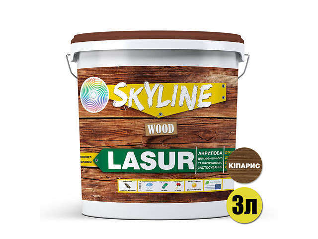 Блакить декоративно-захисна для обробки дерева SkyLine LASUR Wood Кипарис 3л - Фото 2