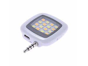 LED спалах для селфи - White