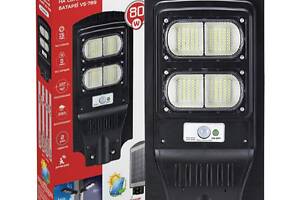 LED вуличний світильник на сонячній батареї VARGO 80W, 116789