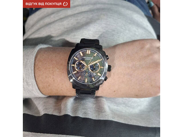 Лі Купер Трейдер - Фото 9