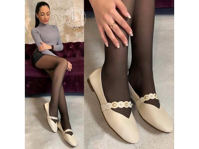 Легенькі балетки з декором / бежеві - Фото 8