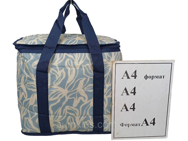 Легка термосумка, сумка холодильник 24L Live in style - Фото 10