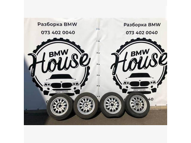 Легкосплавные колесные диски (кованые) BMW E39 31 стиль 36111092277