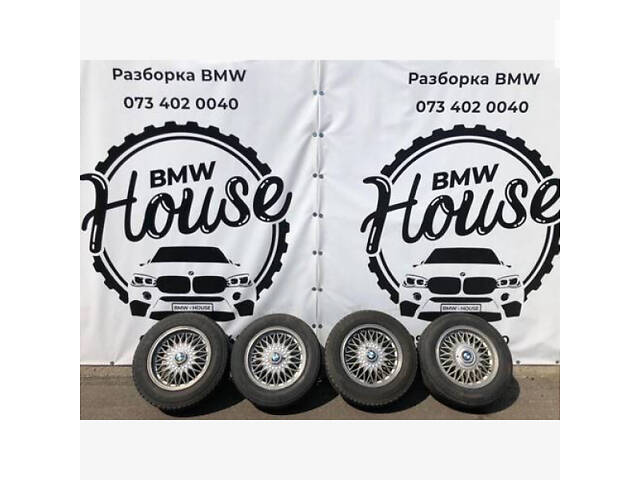 Легкосплавные колесные диски BMW E24 E28 E34 E32 5 стиль 36111179774