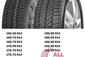 Легковые шины Debica Navigator 2 195/65 R15 91T