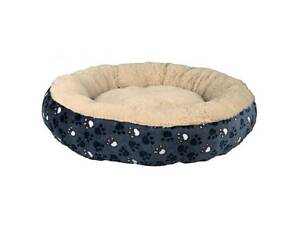 Лежак для кошек и собак Trixie ТХ-37377 Tammy Bed 50 см синий/бежевый