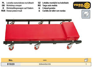 Лежак для ремонта Польша 6 колес 930x440x105 мм VOREL-81820