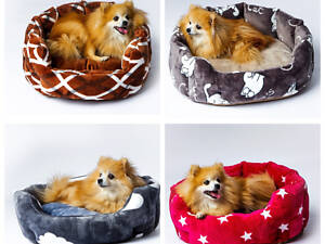 Лежак для собаки красивый красный коричневый серый Серый