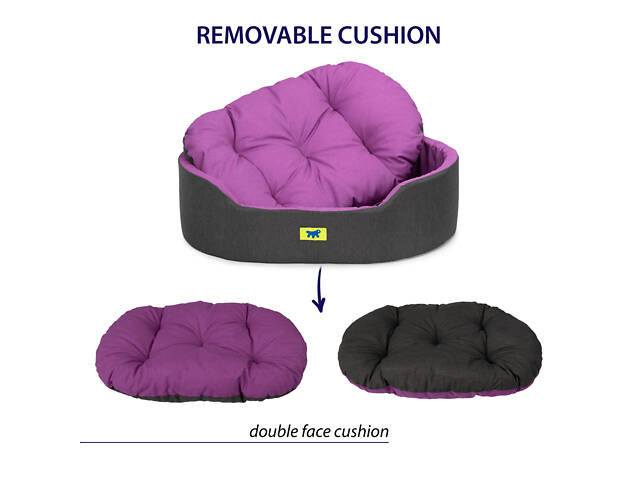 Лежак - ліжко для собак і кошек Ferplast Dandy C Colour (Ферпласт Денди С Колор) 80 x 55 x h 20 cm - 80, Фіолетовий - Фото 4